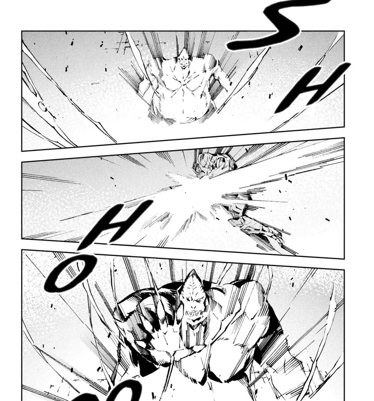 Ultraman (KAZUMINE Daiji) Chapter 24 page 17 - 