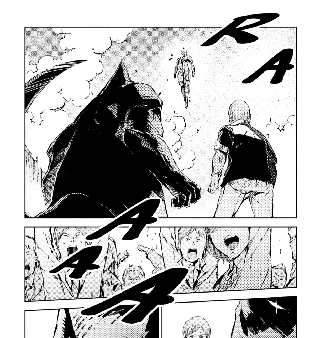 Ultraman (KAZUMINE Daiji) Chapter 24 page 3 - 