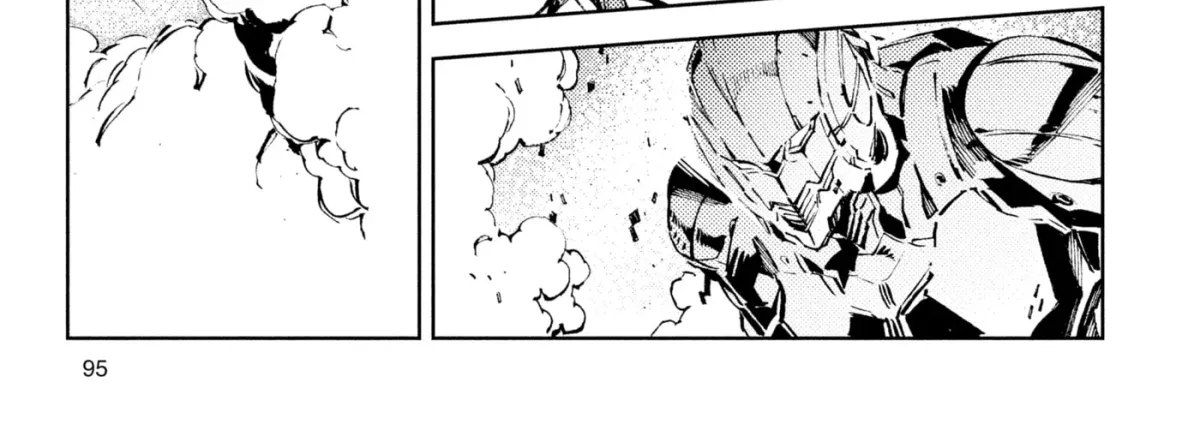 Ultraman (KAZUMINE Daiji) Chapter 24 page 22 - 