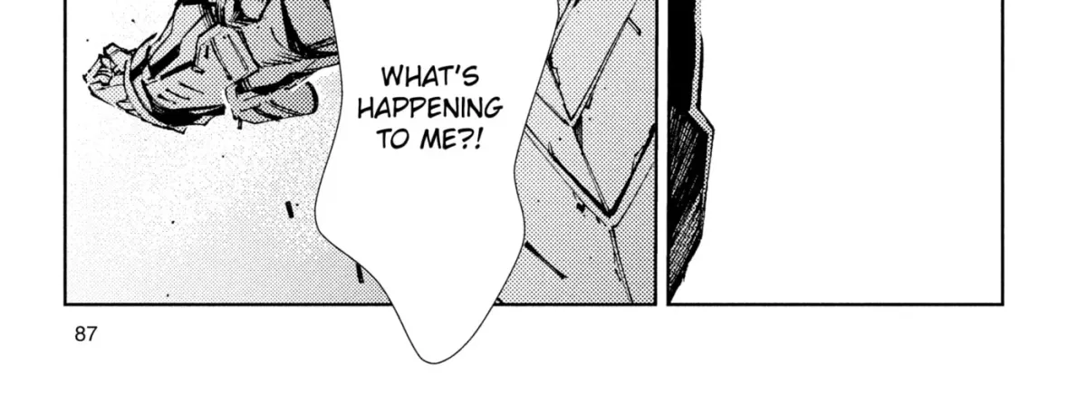 Ultraman (KAZUMINE Daiji) Chapter 24 page 6 - 