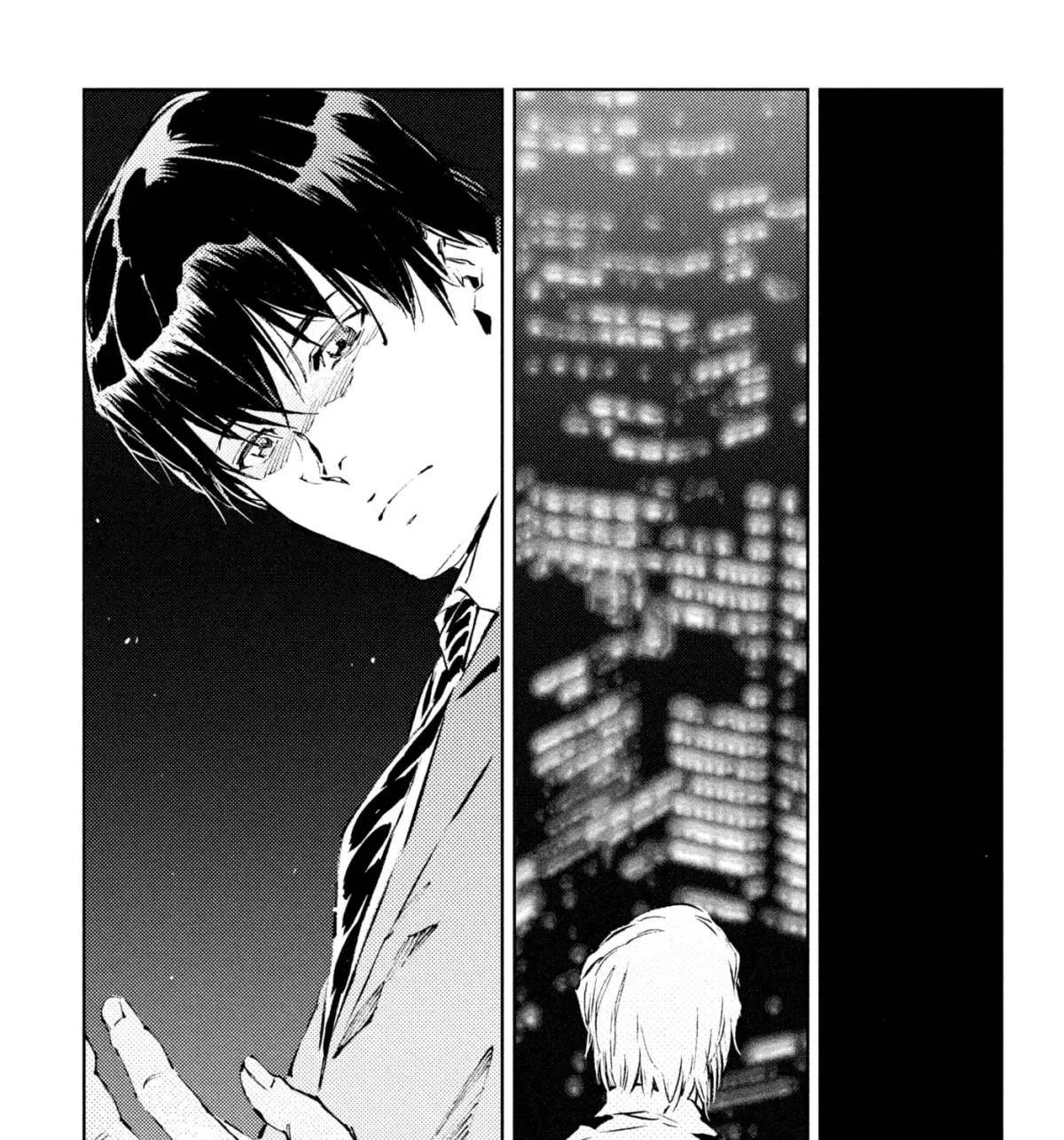 Ultraman (KAZUMINE Daiji) Chapter 24 page 51 - 