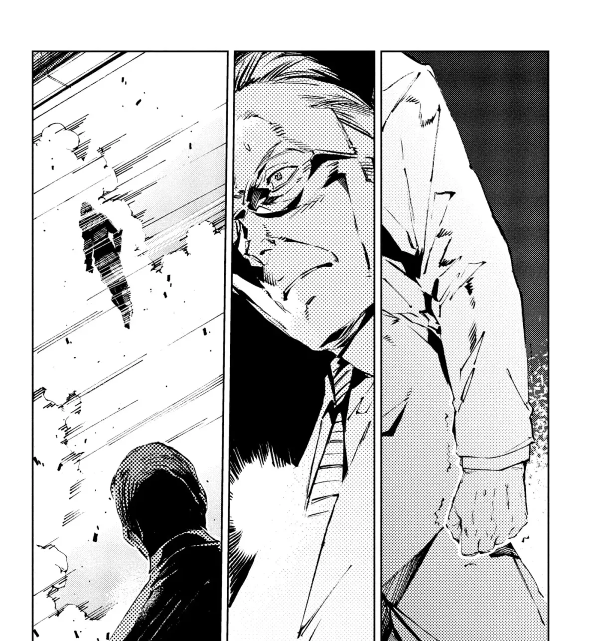 Ultraman (KAZUMINE Daiji) Chapter 24 page 9 - 