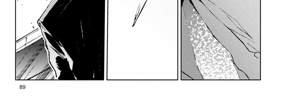 Ultraman (KAZUMINE Daiji) Chapter 24 page 10 - 