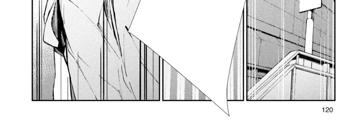 Ultraman (KAZUMINE Daiji) Chapter 25 page 12 - 