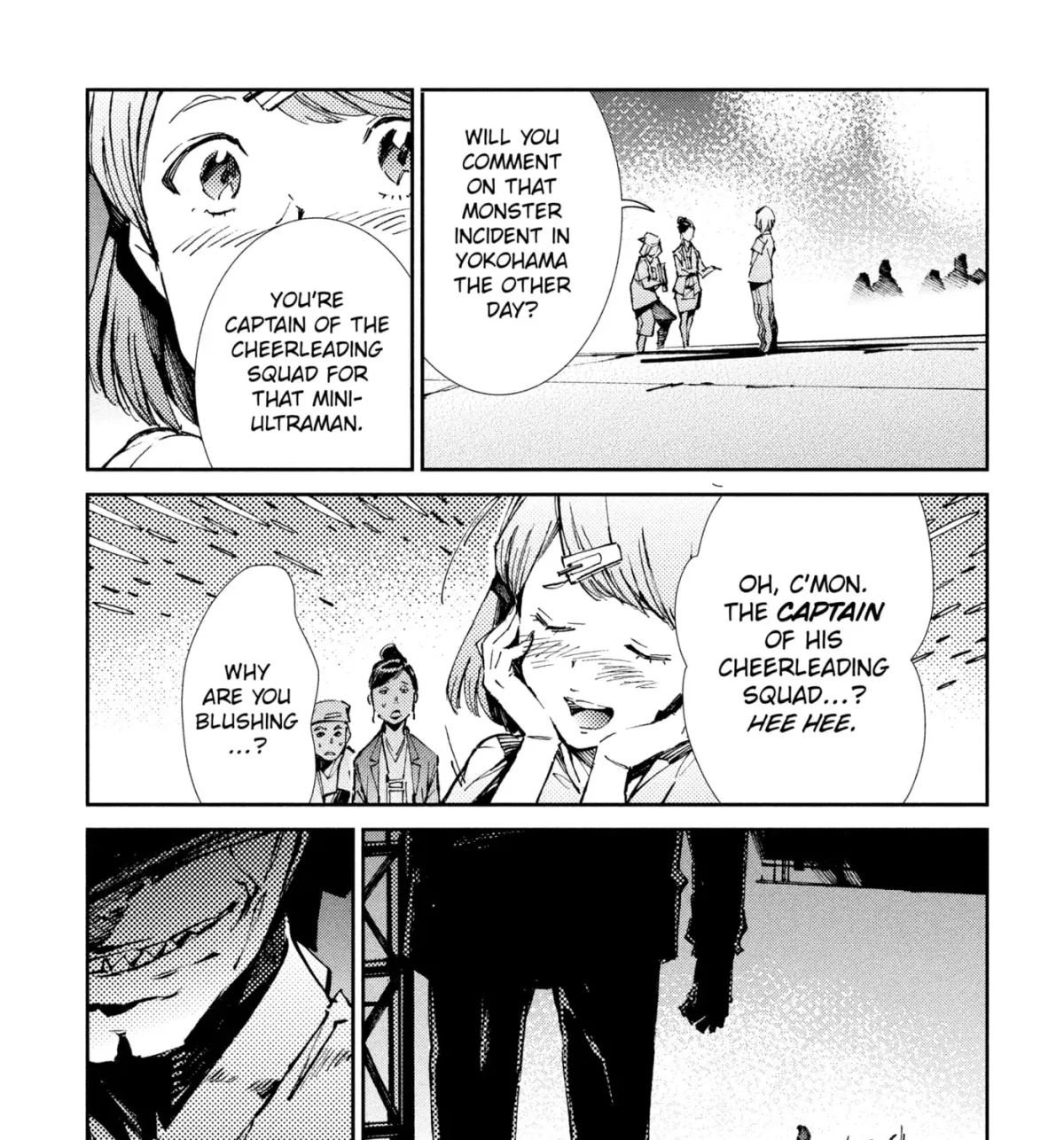 Ultraman (KAZUMINE Daiji) Chapter 25 page 15 - 