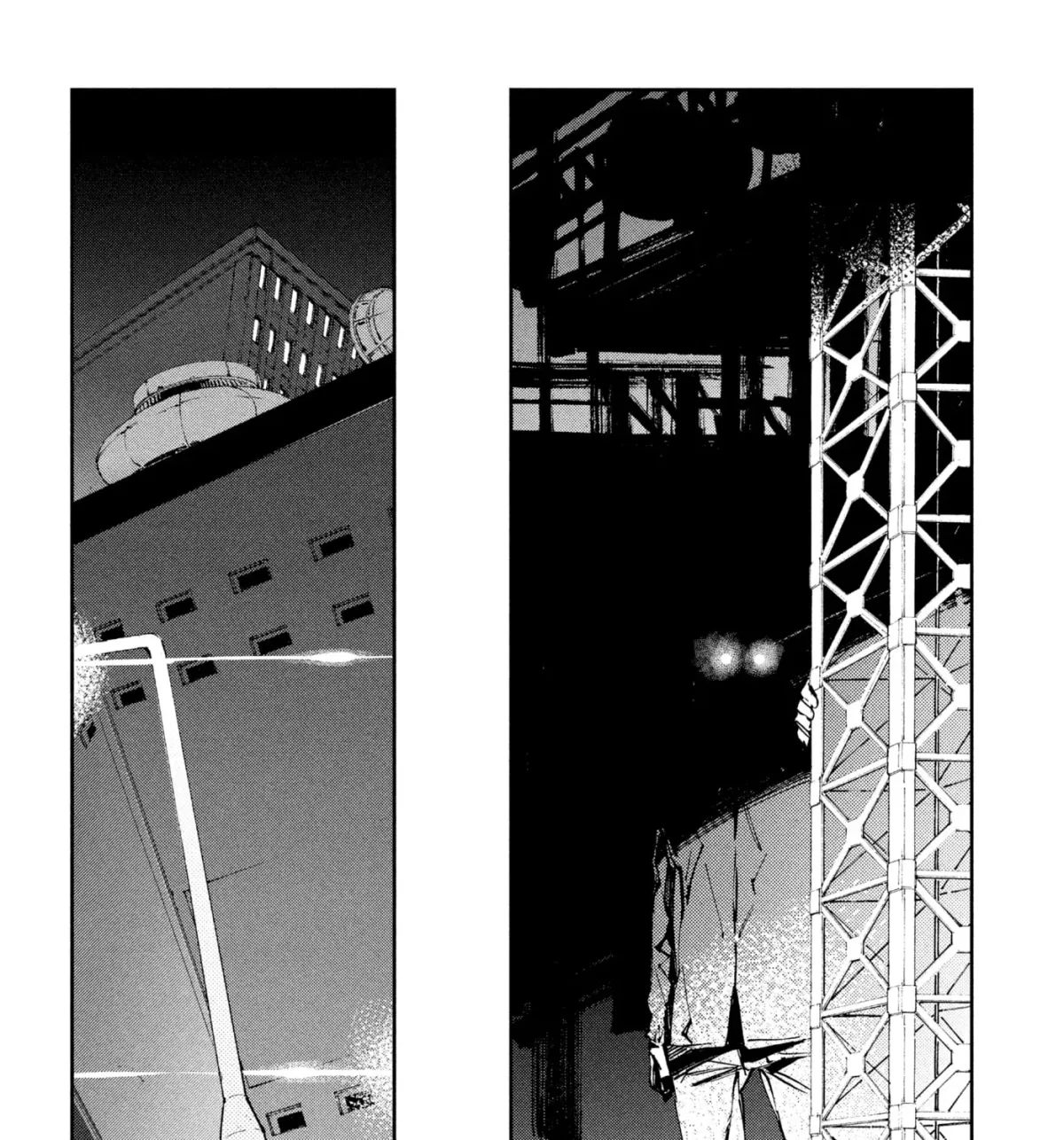 Ultraman (KAZUMINE Daiji) Chapter 25 page 17 - 