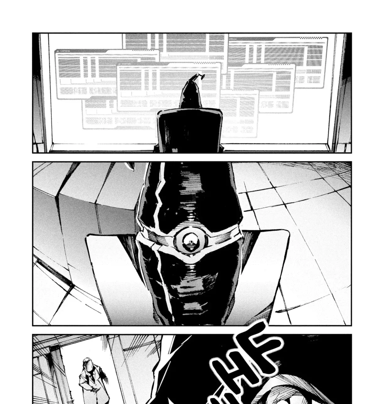 Ultraman (KAZUMINE Daiji) Chapter 25 page 19 - 