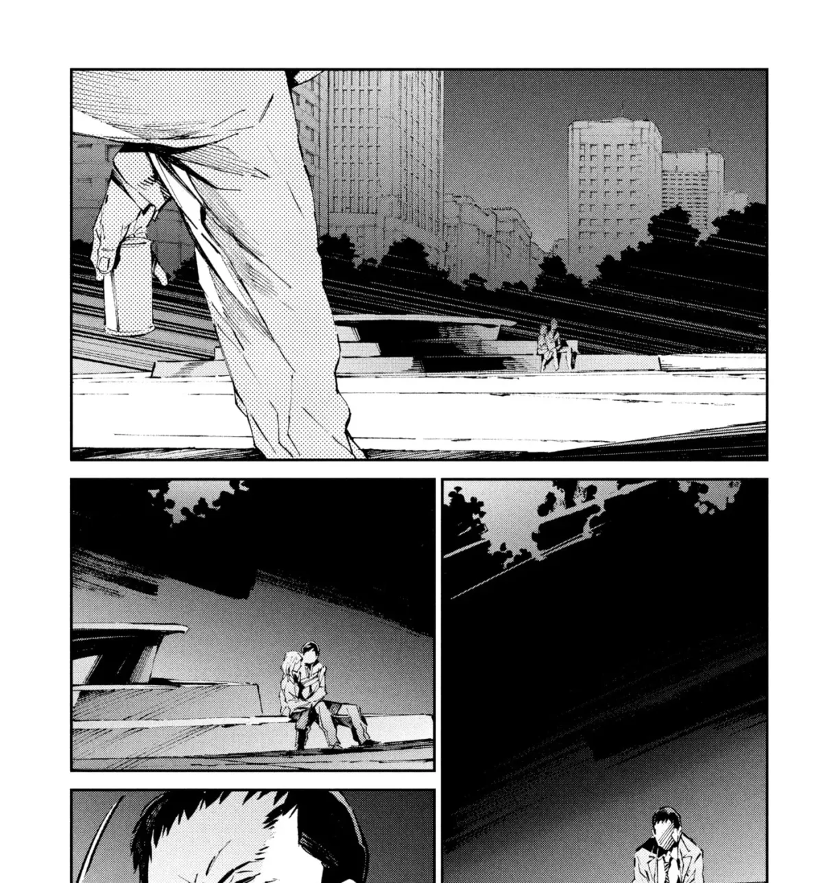 Ultraman (KAZUMINE Daiji) Chapter 25 page 3 - 