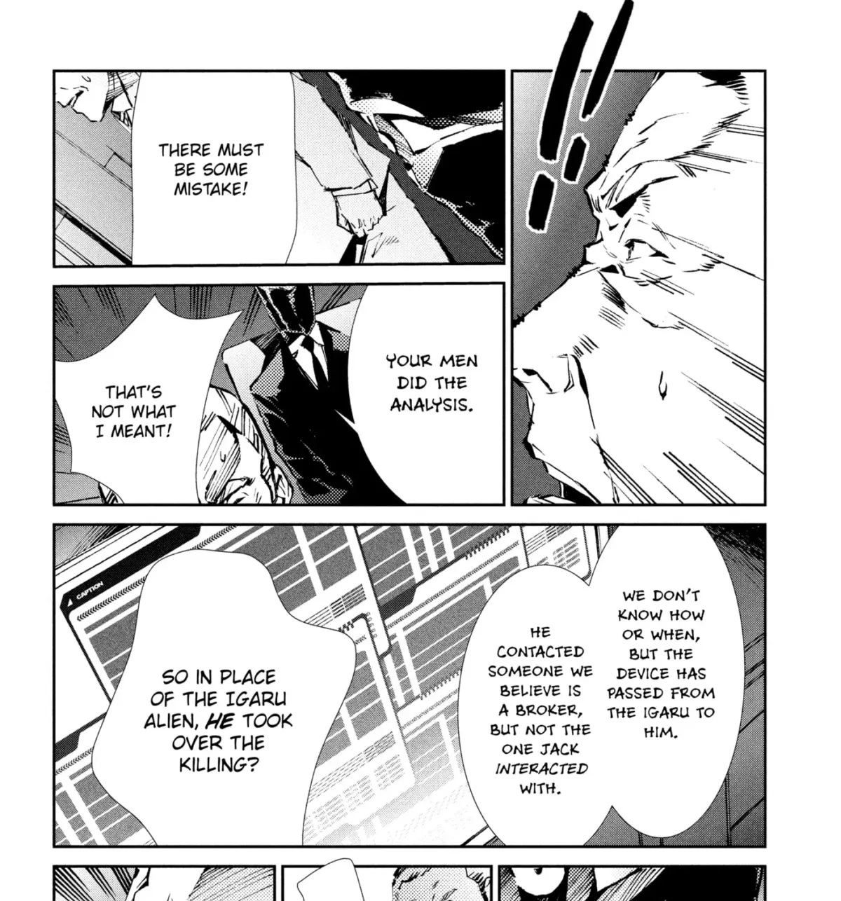 Ultraman (KAZUMINE Daiji) Chapter 25 page 25 - 