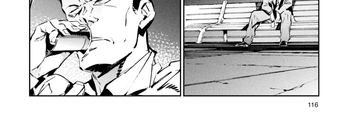 Ultraman (KAZUMINE Daiji) Chapter 25 page 4 - 
