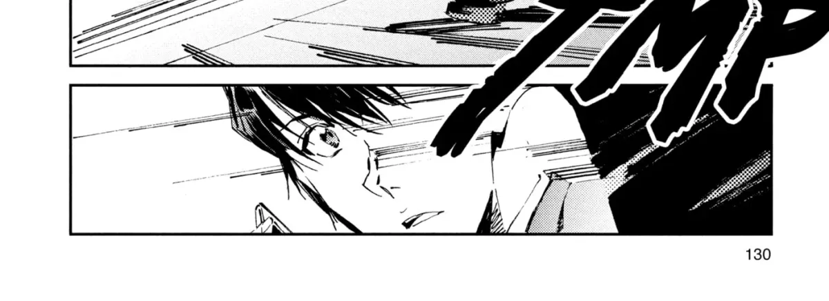 Ultraman (KAZUMINE Daiji) Chapter 25 page 32 - 