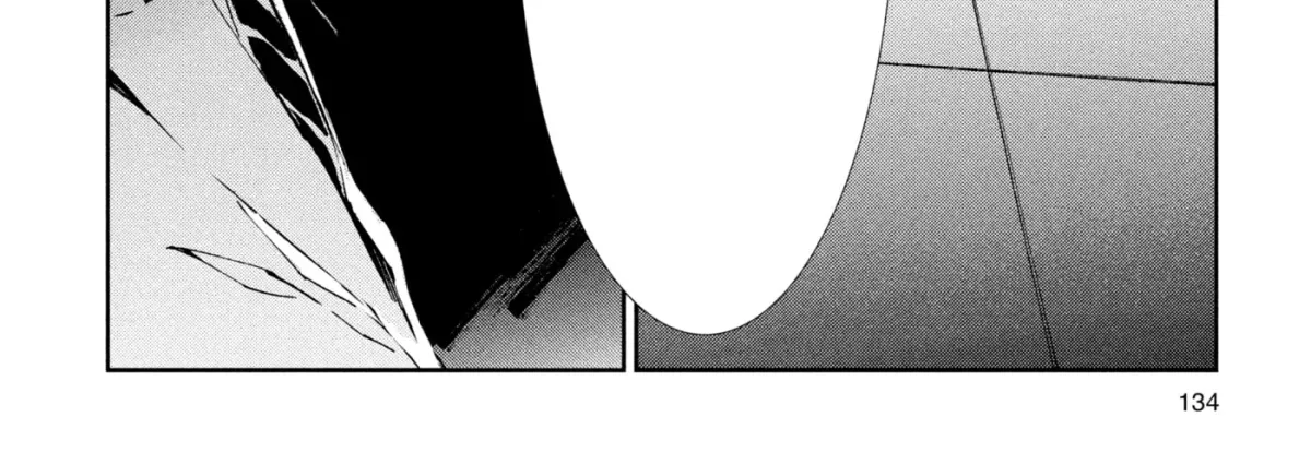 Ultraman (KAZUMINE Daiji) Chapter 25 page 40 - 