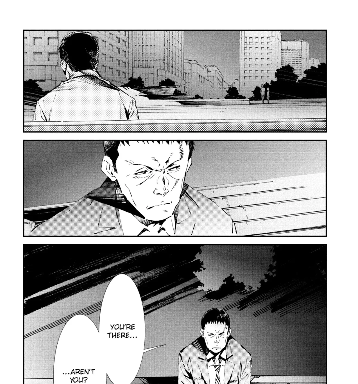 Ultraman (KAZUMINE Daiji) Chapter 25 page 5 - 