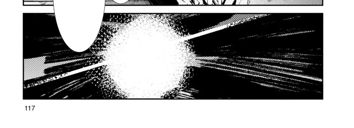 Ultraman (KAZUMINE Daiji) Chapter 25 page 6 - 