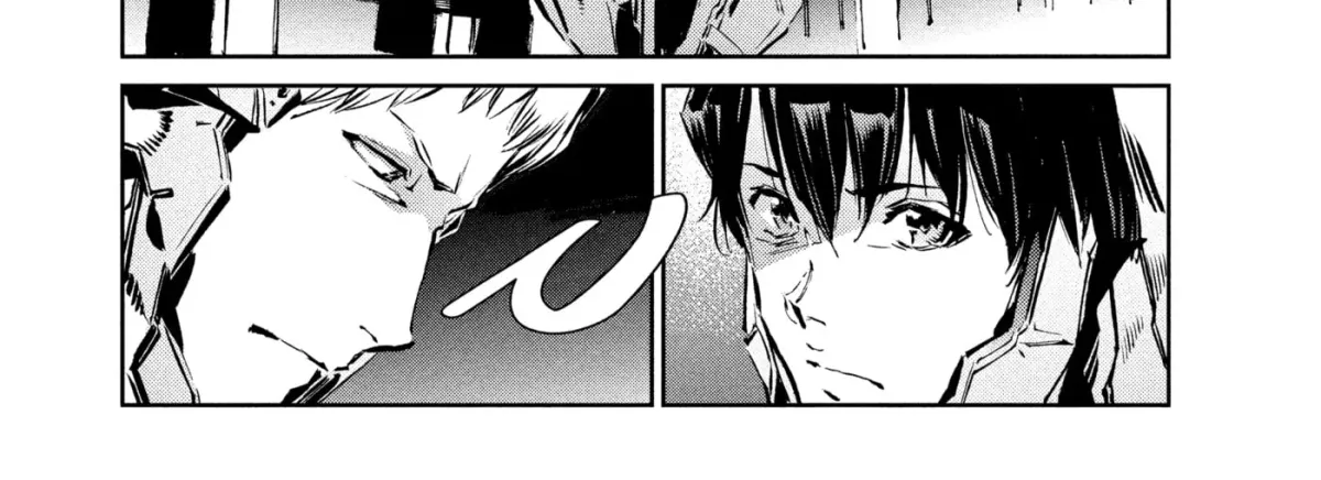 Ultraman (KAZUMINE Daiji) Chapter 26 page 2 - 