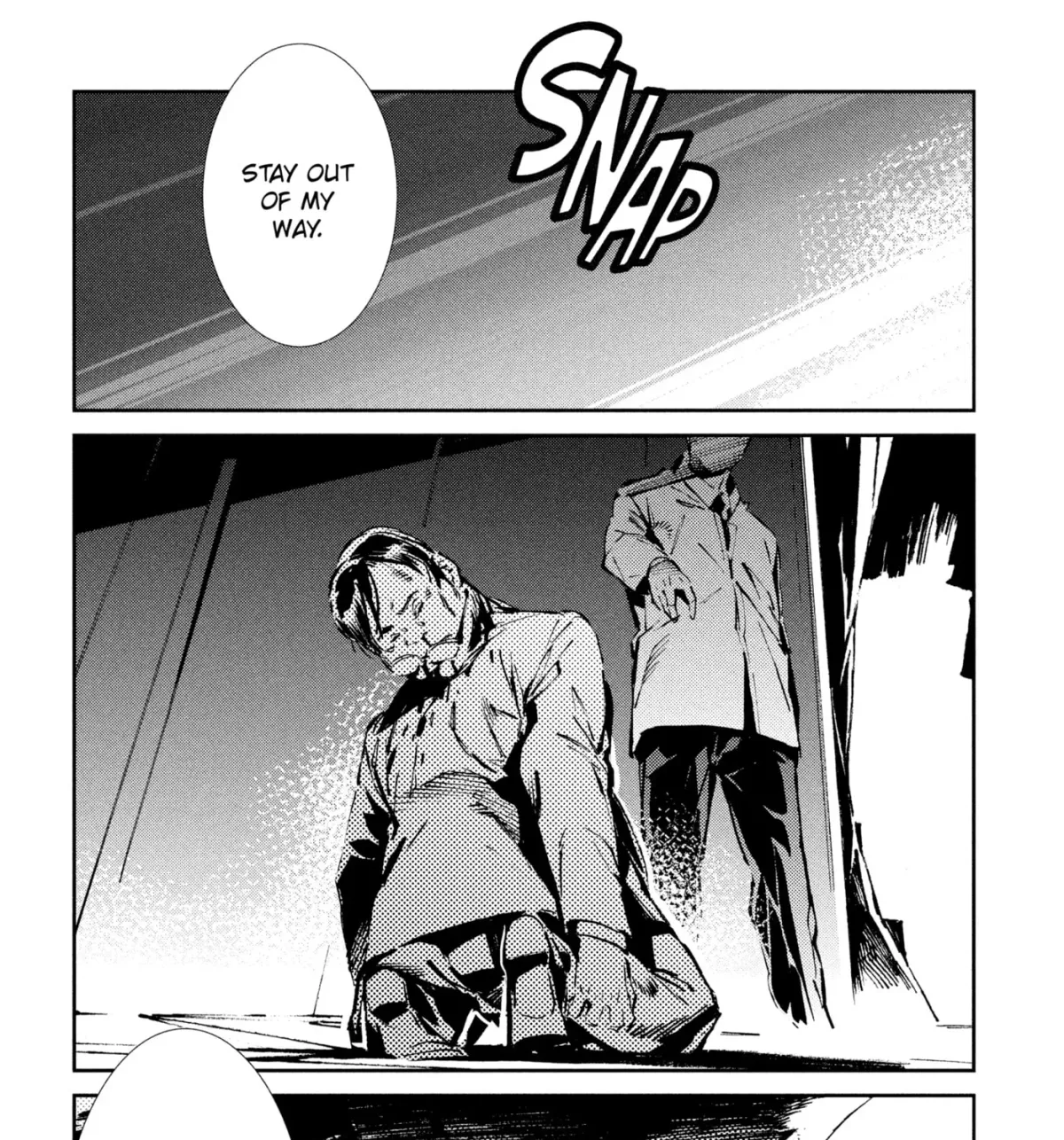 Ultraman (KAZUMINE Daiji) Chapter 26 page 13 - 