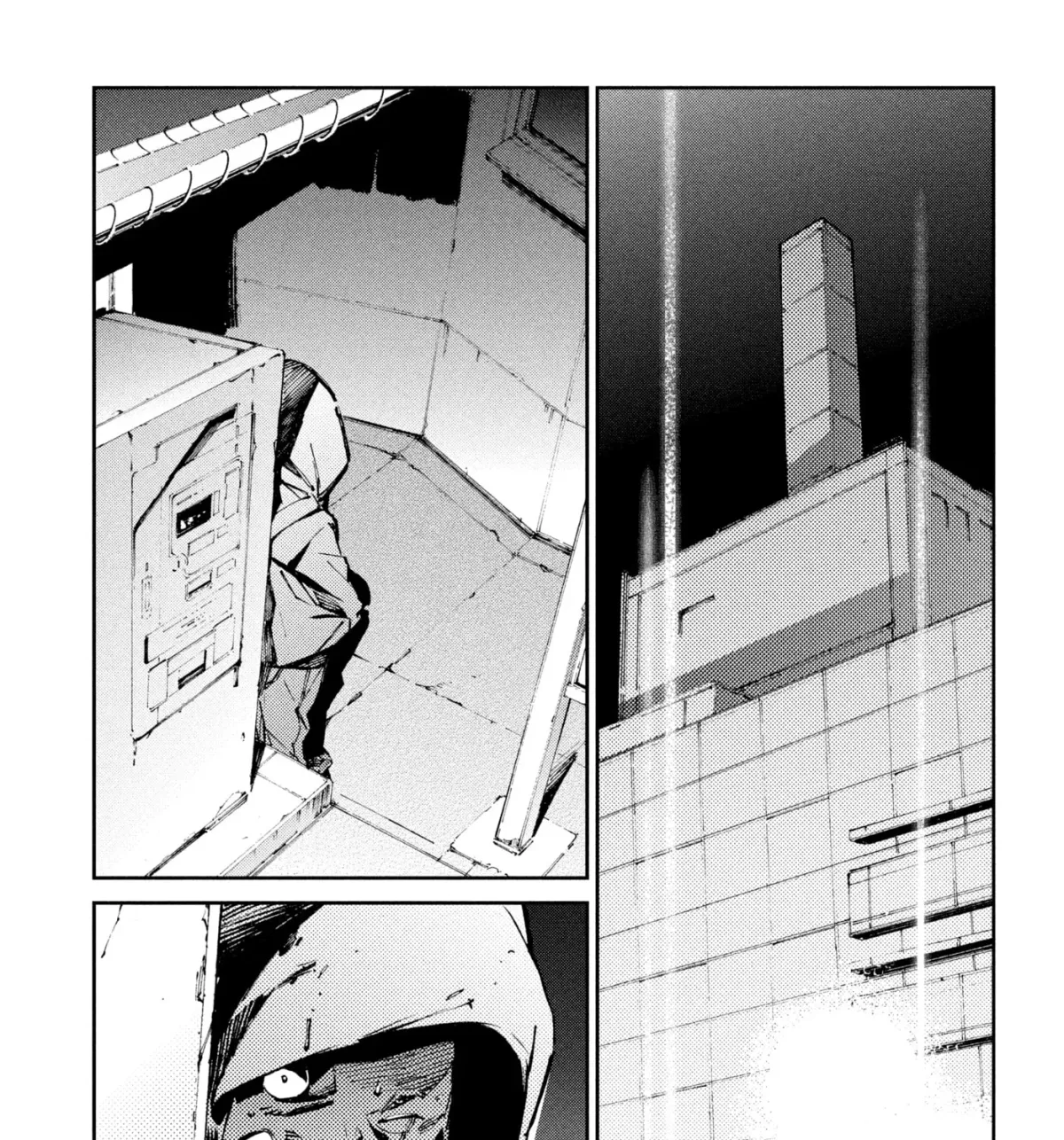 Ultraman (KAZUMINE Daiji) Chapter 26 page 15 - 
