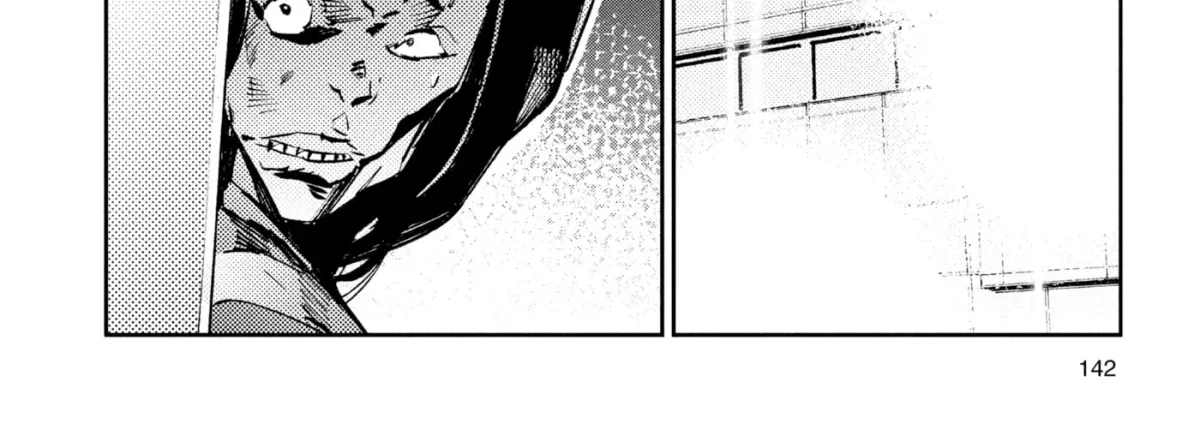 Ultraman (KAZUMINE Daiji) Chapter 26 page 16 - 