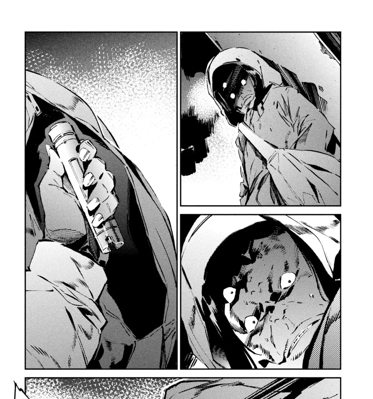 Ultraman (KAZUMINE Daiji) Chapter 26 page 17 - 