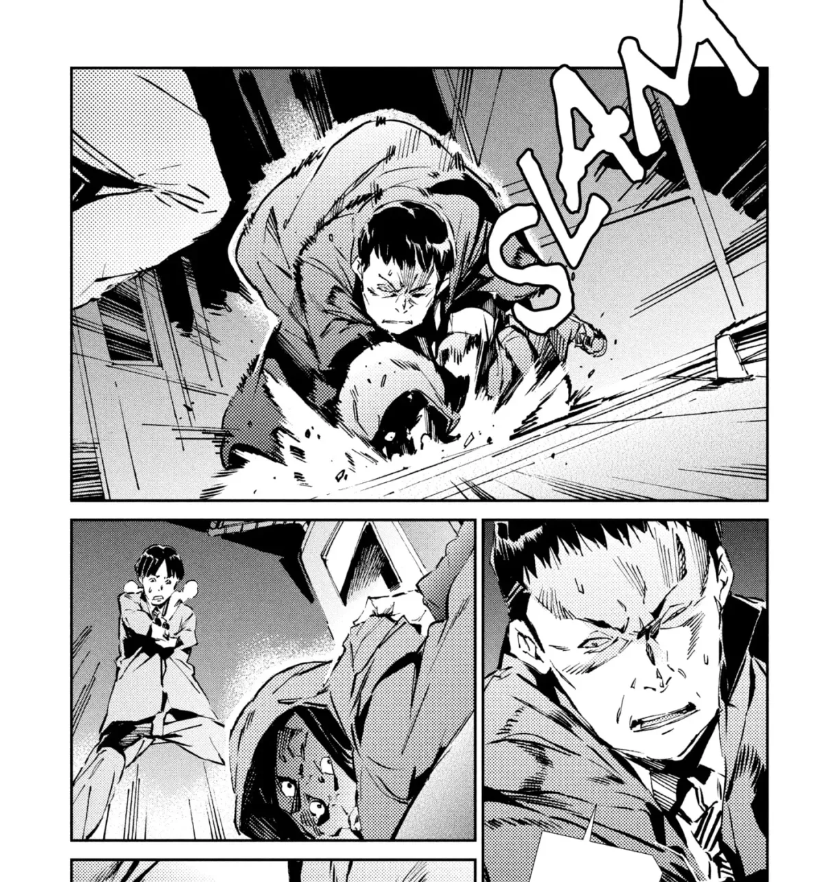 Ultraman (KAZUMINE Daiji) Chapter 26 page 19 - 
