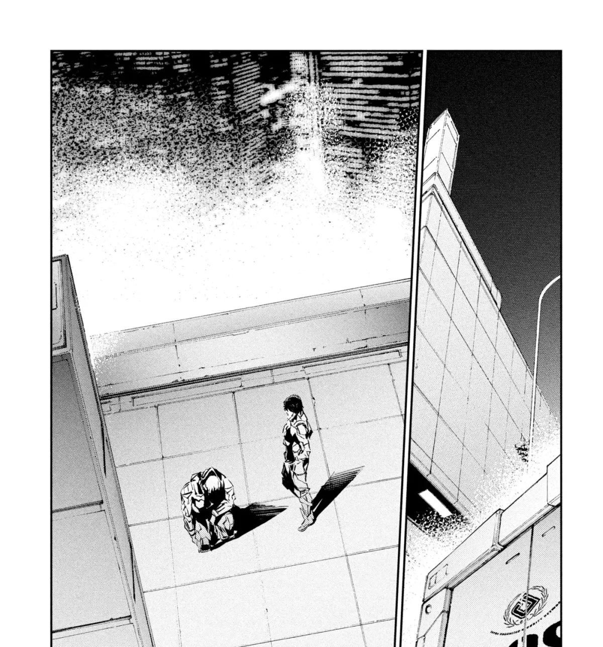 Ultraman (KAZUMINE Daiji) Chapter 26 page 23 - 