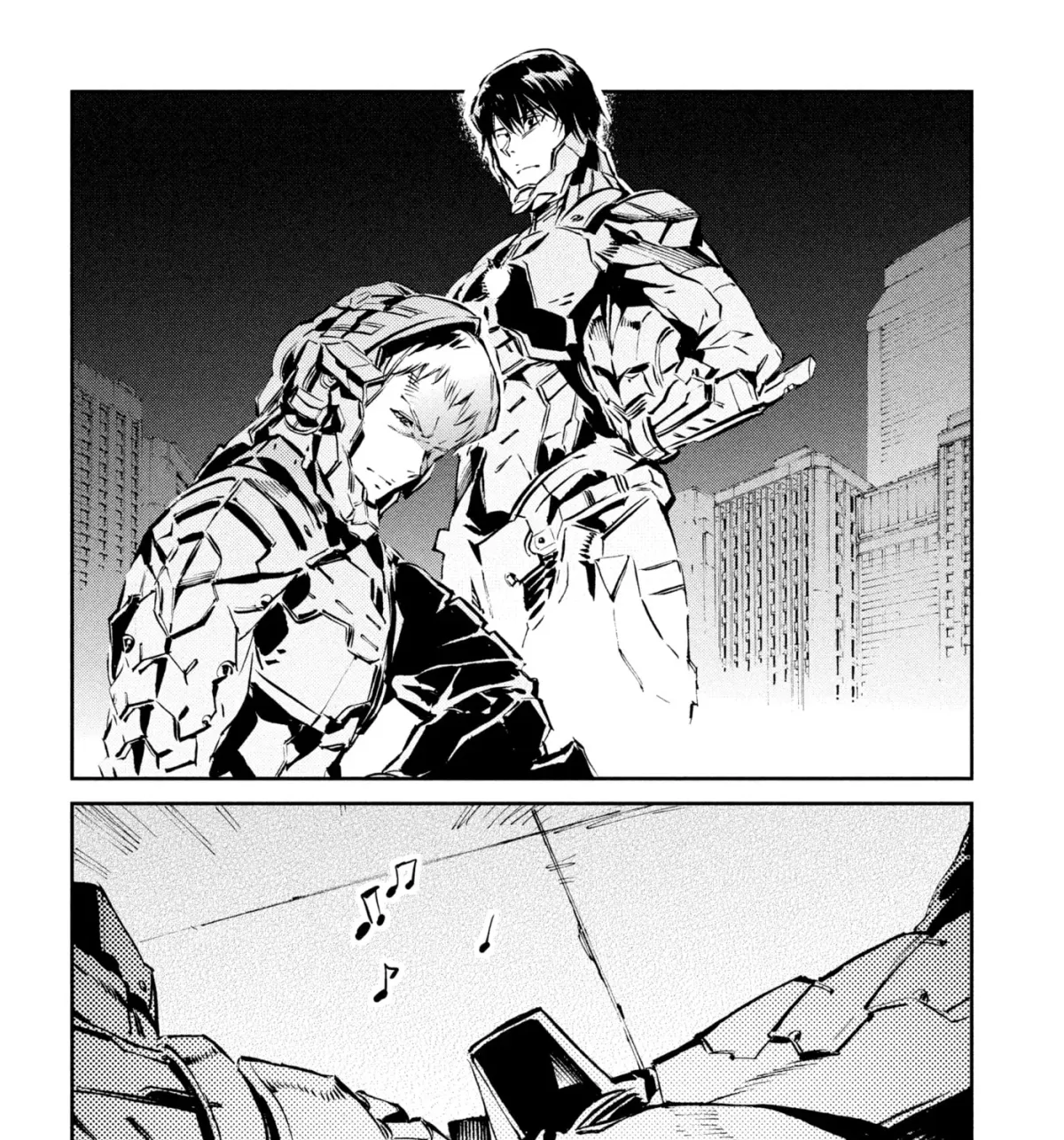 Ultraman (KAZUMINE Daiji) Chapter 26 page 25 - 