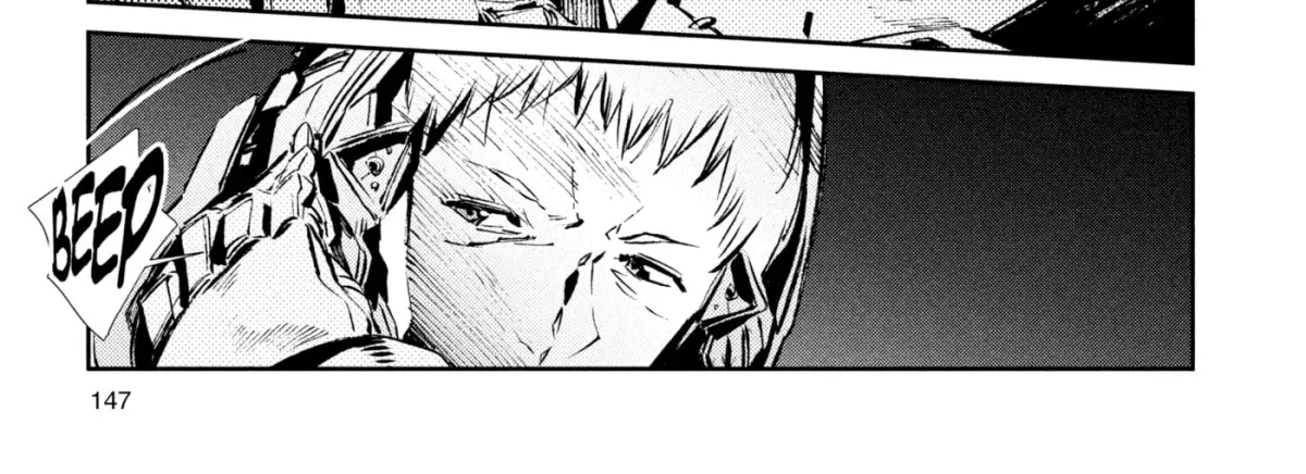 Ultraman (KAZUMINE Daiji) Chapter 26 page 26 - 