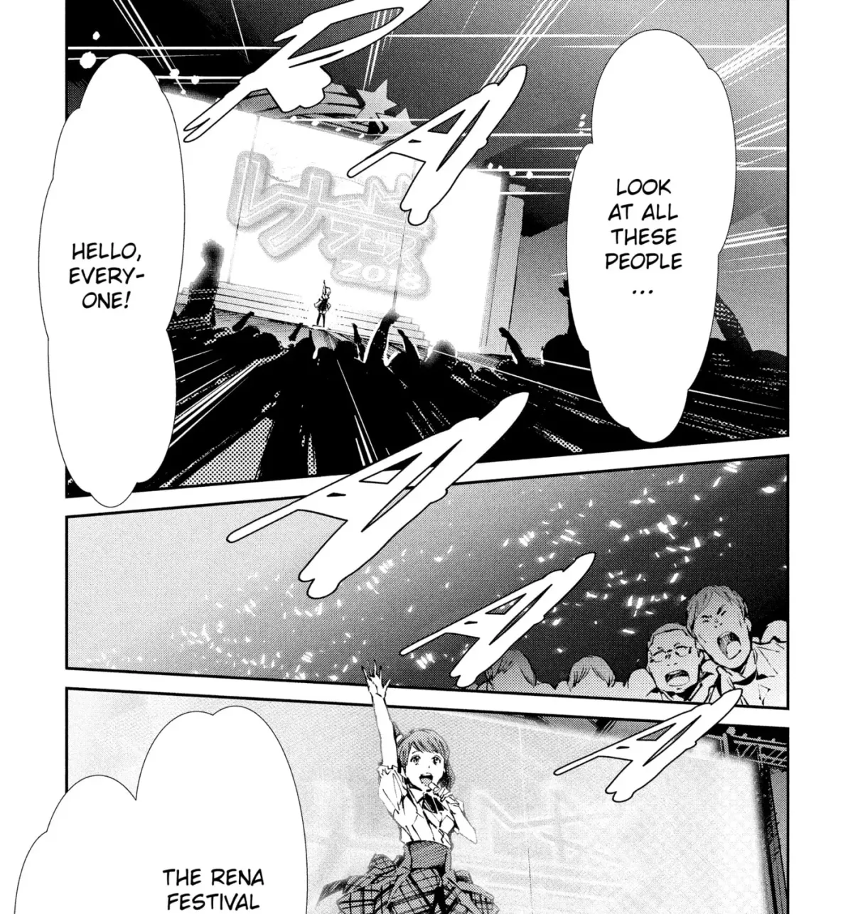 Ultraman (KAZUMINE Daiji) Chapter 26 page 33 - 