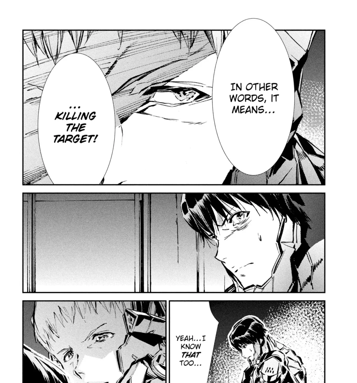 Ultraman (KAZUMINE Daiji) Chapter 26 page 5 - 