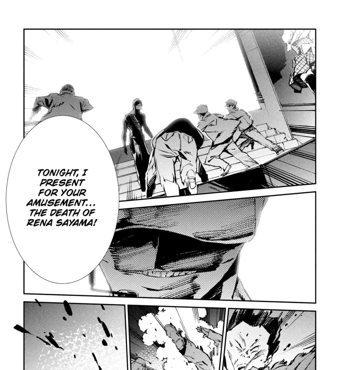 Ultraman (KAZUMINE Daiji) Chapter 26 page 49 - 