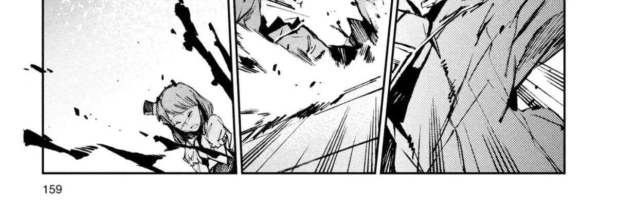 Ultraman (KAZUMINE Daiji) Chapter 26 page 50 - 