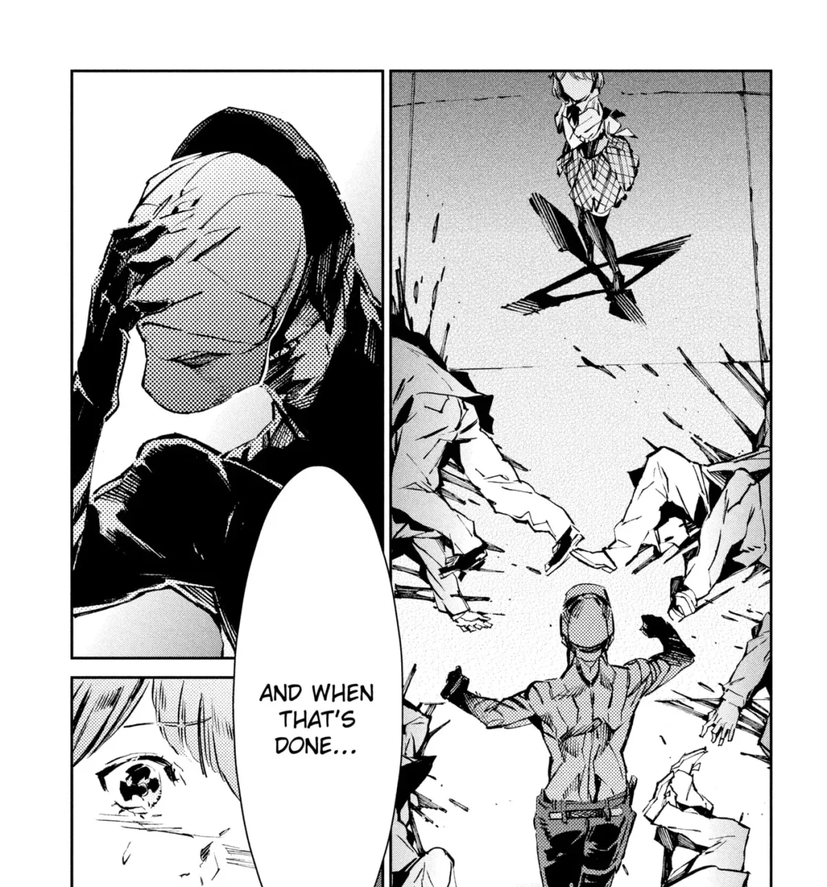 Ultraman (KAZUMINE Daiji) Chapter 26 page 51 - 