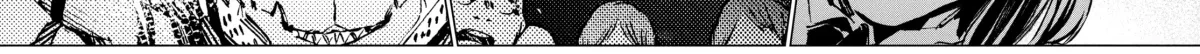 Ultraman (KAZUMINE Daiji) Chapter 26 page 56 - 