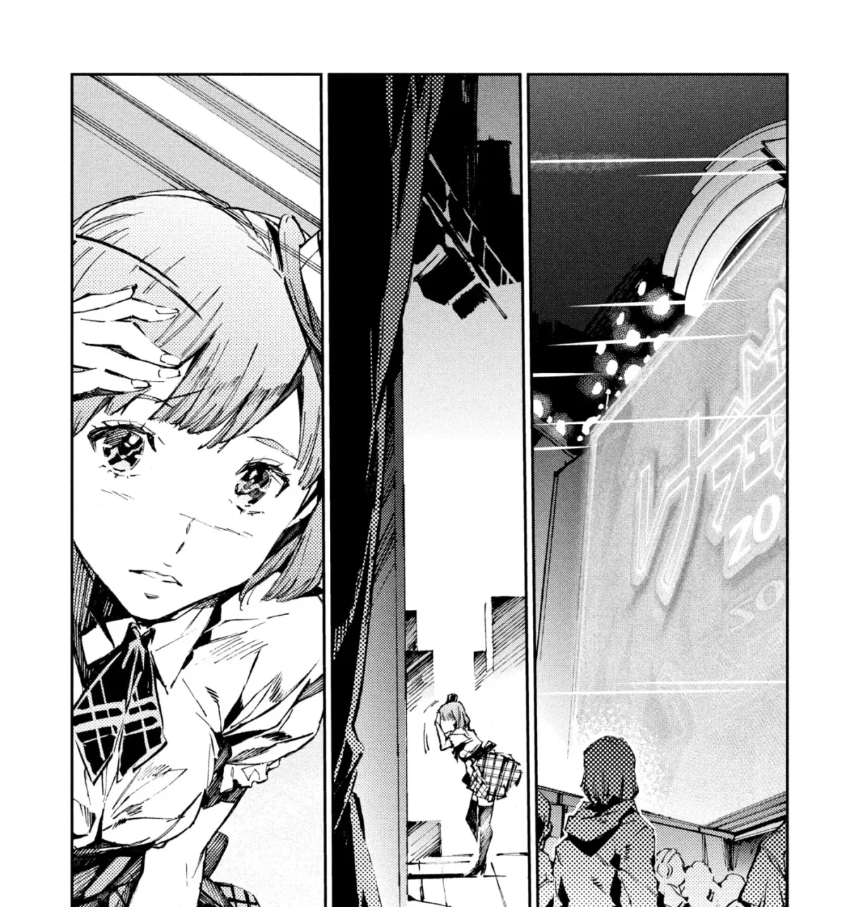 Ultraman (KAZUMINE Daiji) Chapter 26 page 7 - 