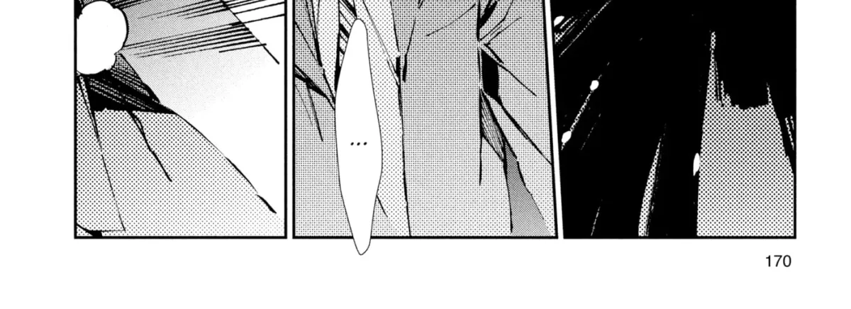 Ultraman (KAZUMINE Daiji) Chapter 26 page 70 - 