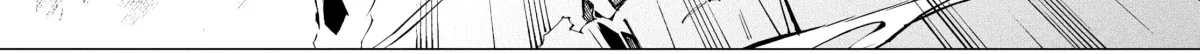 Ultraman (KAZUMINE Daiji) Chapter 26 page 74 - 