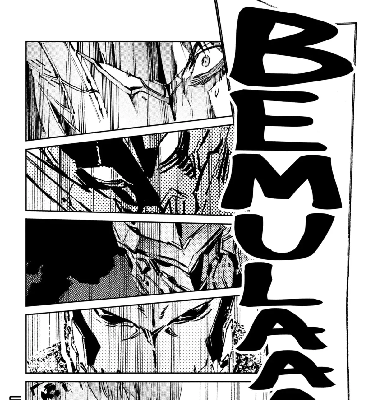 Ultraman (KAZUMINE Daiji) Chapter 26 page 75 - 
