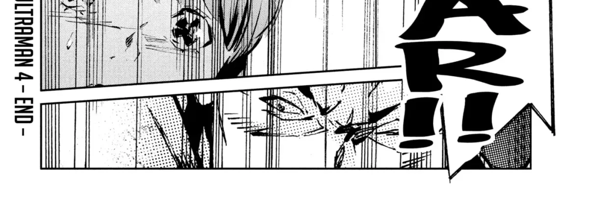 Ultraman (KAZUMINE Daiji) Chapter 26 page 76 - 