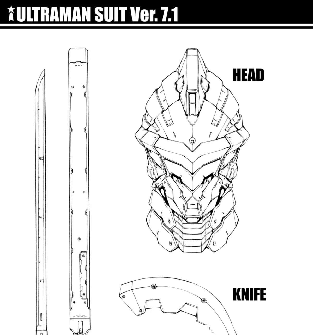 Ultraman (KAZUMINE Daiji) Chapter 26 page 81 - 