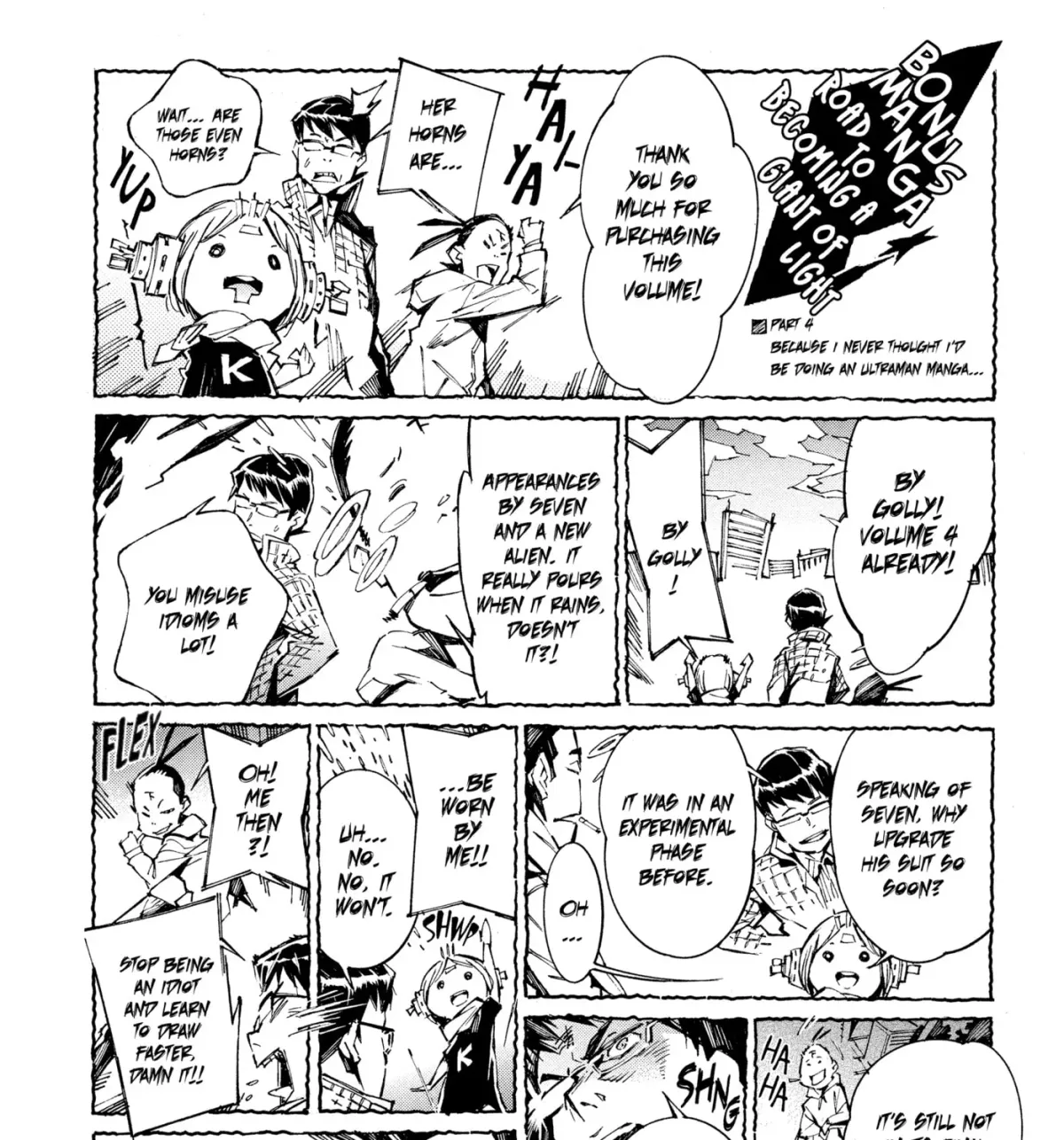 Ultraman (KAZUMINE Daiji) Chapter 26 page 83 - 