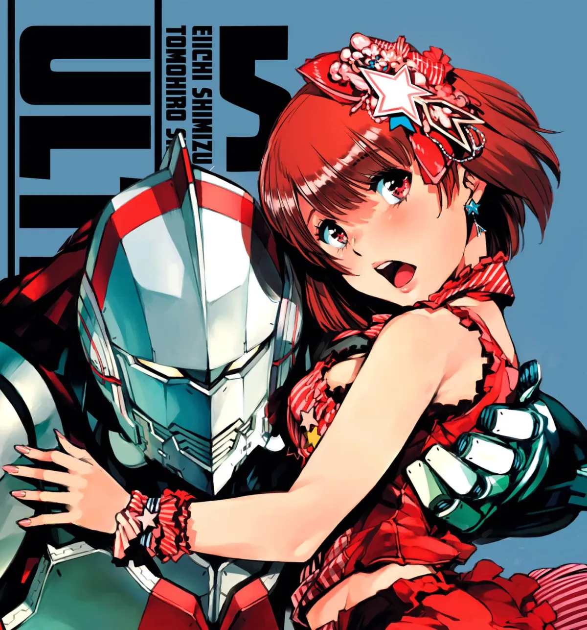 Ultraman (KAZUMINE Daiji) Chapter 27 page 3 - 