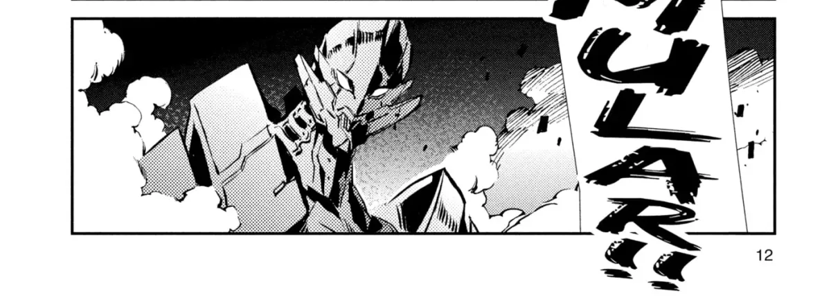 Ultraman (KAZUMINE Daiji) Chapter 27 page 24 - 
