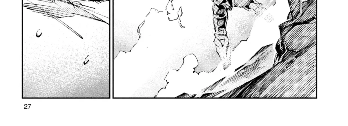 Ultraman (KAZUMINE Daiji) Chapter 28 page 6 - 