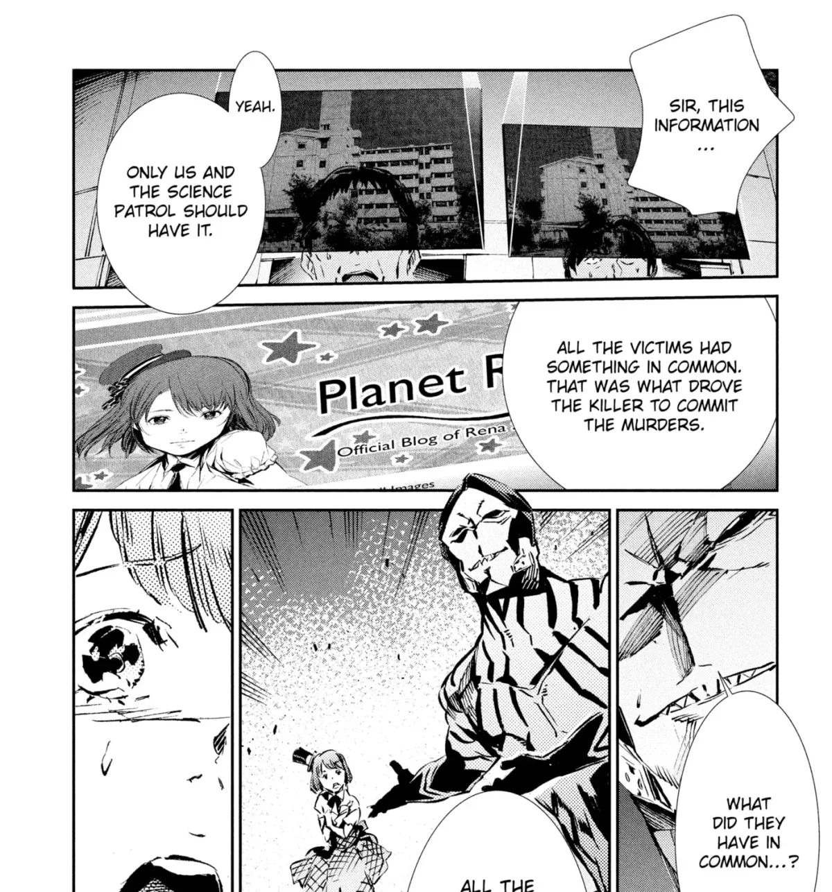 Ultraman (KAZUMINE Daiji) Chapter 29 page 27 - 