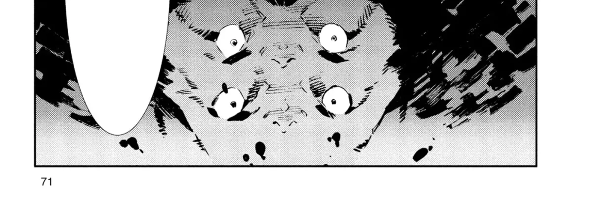 Ultraman (KAZUMINE Daiji) Chapter 29 page 54 - 