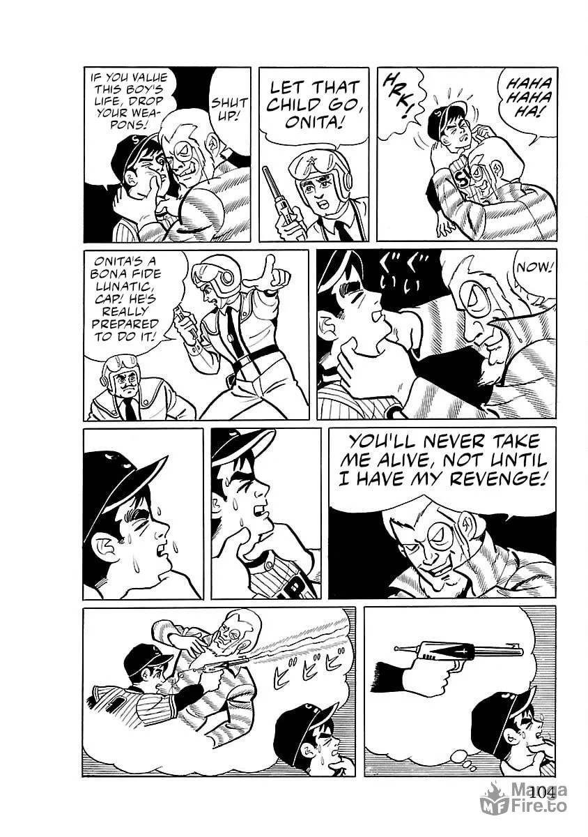 Ultraman (KAZUMINE Daiji) Chapter 3 page 12 - 