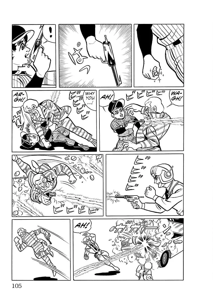 Ultraman (KAZUMINE Daiji) Chapter 3 page 13 - 