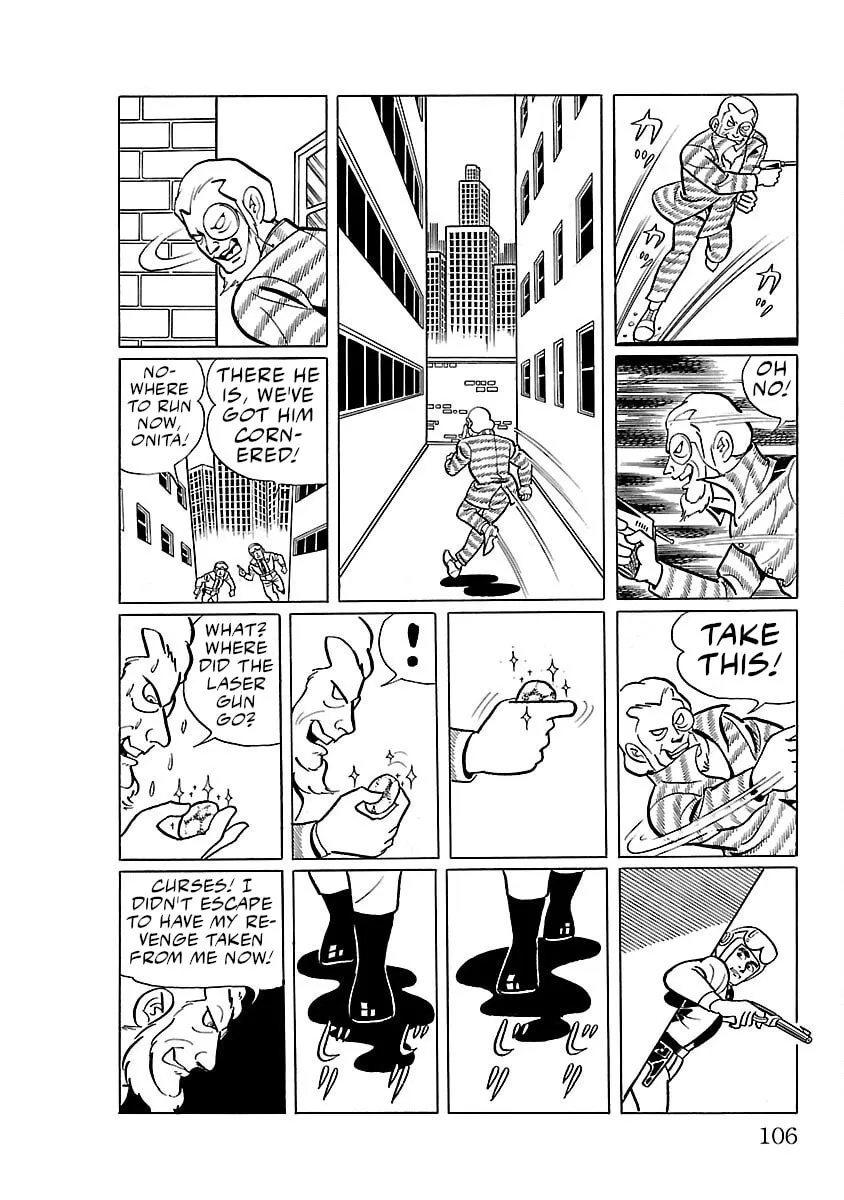 Ultraman (KAZUMINE Daiji) Chapter 3 page 14 - 