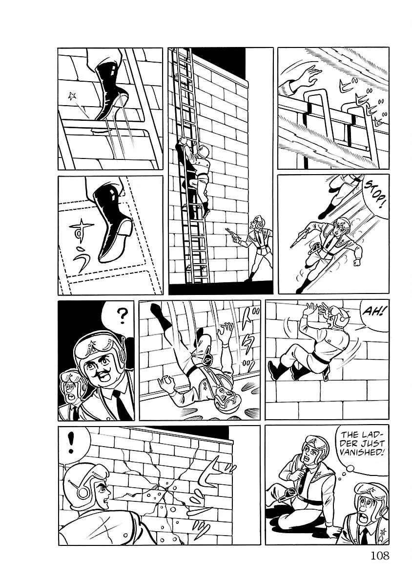 Ultraman (KAZUMINE Daiji) Chapter 3 page 16 - 