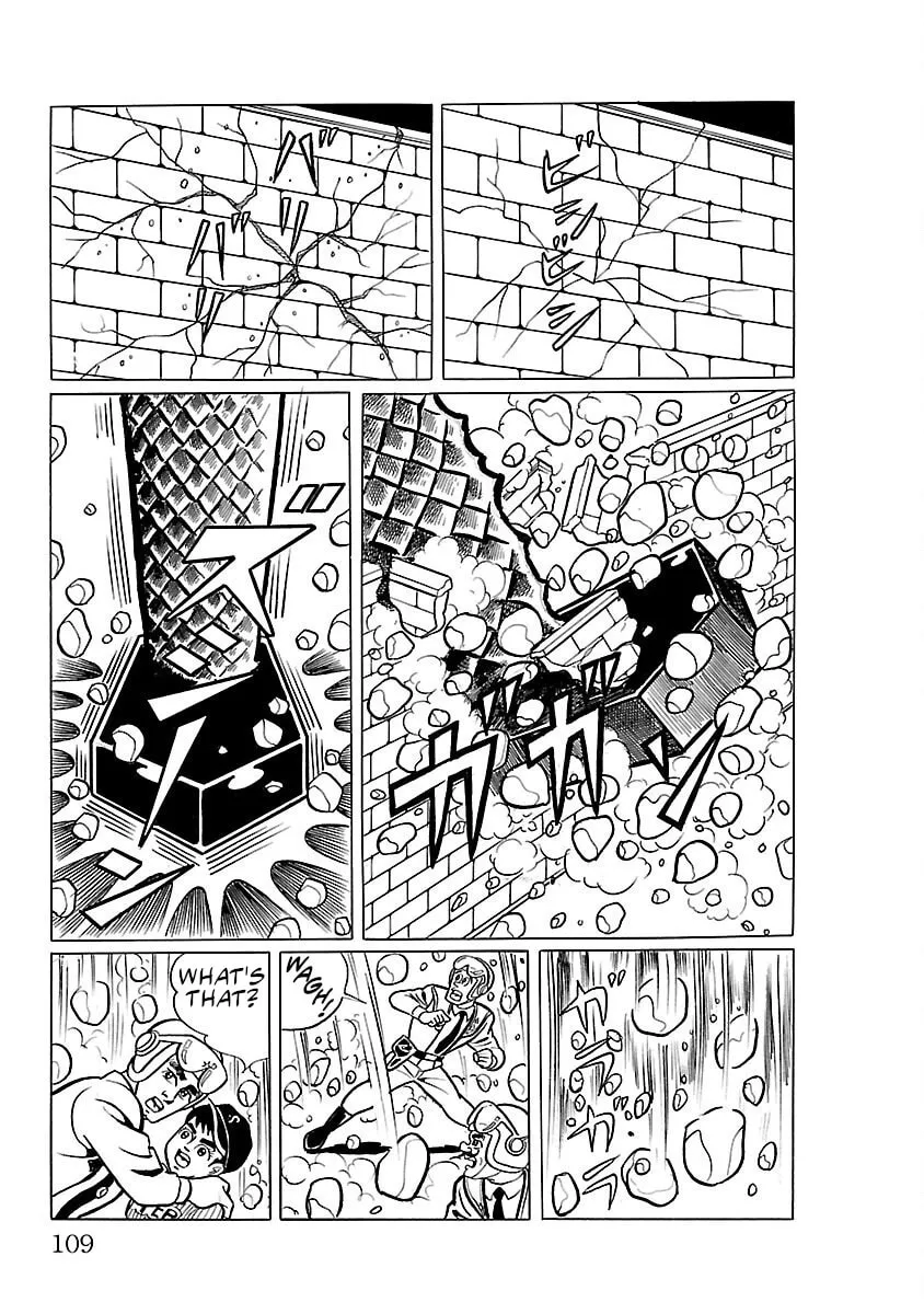 Ultraman (KAZUMINE Daiji) Chapter 3 page 17 - 